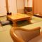 Yumoto Shirogane-Onsen Hotel - Biei