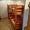 Appartement 6 Personnes les daims 2 chambres - 沙泰勒