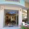 Efstratios Hotel - Лутра-Эдипсу