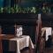 Globus Hotel