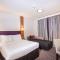 Premier Inn Abu Dhabi Capital Centre