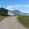 Stafafell Cottages