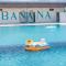 Banana Resort Sadao