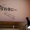 DEL style Osaka Shin Umeda by Daiwa Roynet Hotel