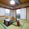 屋久岛山莊酒店 - 屋久岛