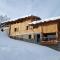 CHALET L'AULP - Montalbert