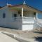 Marinis House