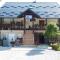 Guest House Family Varda Plitvice Lakes