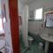 Apocalypsis Studios-Apartments