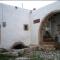 Sofias House