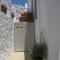 Chora House, by Amorgos Holiday Homes