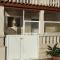 Apartmani Tanja
