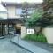 Cooking inn Kagetsu - Vacation STAY 88535 - Kuradani