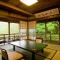 Hakone Kowakien Mikawaya Ryokan