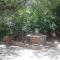 Yria Suite Zakynthos