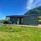 Botnen Camping