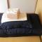 Guest House Yamada