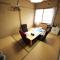 Guest House Yamada