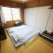 Guest House Yamada
