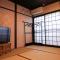 Temarian House - Kanazawa