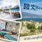 Hotel Golden Dune
