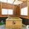 KONJAKUSO Osaka Shinsaibashi "TARUKAISEN" Rooftop SPA