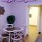Al Reef Rest House