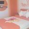 Apartmani Niksic - 赫尔采格诺维