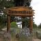 DiamondStone Guest Lodges