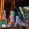 LCP T1 Honeymoon genting highland midhill homestay