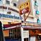 HE Cabo Roig Strip