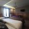 Ayder Koru Hotel - 艾德亚耶拉西