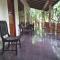 Sigiri Holiday Inn