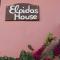 Elpidas house - Parga