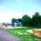 Kibuvitsa Holiday House