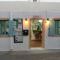 Santorini Camping & Hostel - Fira