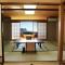Hachijo View Hotel