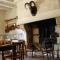 La Sterne de Loire Charming House photo 8