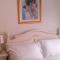 The Vee Guest Accommodation
