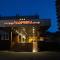 Hotel Halychyna