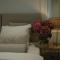 AVANTI Home