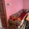 Guest House Imdoukal - Aït Tamellil