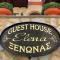 Elena Guesthouse