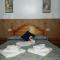 Hostal Breñaverde