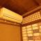 Guesthouse Yululu