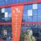 Nayathali Hotel & Lodge Pvt. Ltd