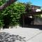 Gîte romantique dans maison vigneronne - 沙泰勒吉永
