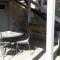 Gîte romantique dans maison vigneronne - 沙泰勒吉永