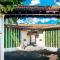 The Lamai Samui