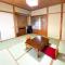 Yufuin Onsen Hasuwa Inn